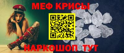 альфа пвп VHQ Бузулук
