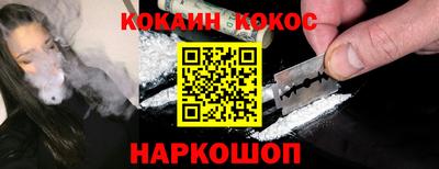 Альфа ПВП Будённовск