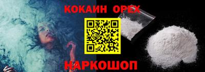 альфа пвп VHQ Бузулук