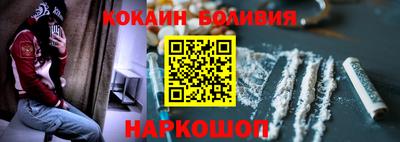 ALPHA PVP Бугуруслан