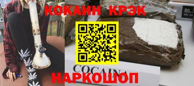 ALPHA PVP Бугуруслан