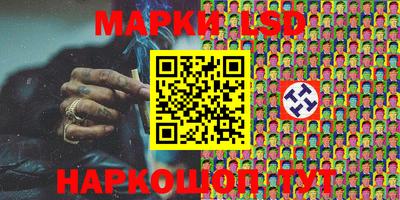 альфа пвп VHQ Бузулук