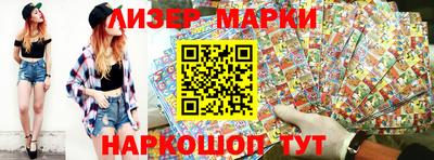 ALPHA PVP Бугуруслан