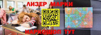 ALPHA PVP Бугуруслан