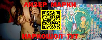 ALPHA PVP Бугуруслан