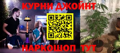 альфа пвп VHQ Бузулук