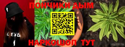 альфа пвп VHQ Бузулук