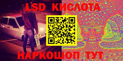 альфа пвп VHQ Бузулук