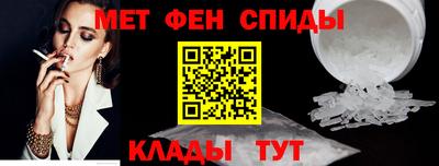 альфа пвп VHQ Бузулук