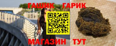 Альфа ПВП Будённовск