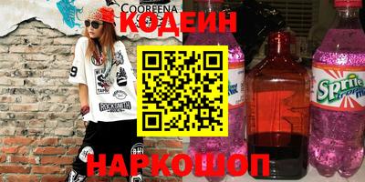 Альфа ПВП Будённовск
