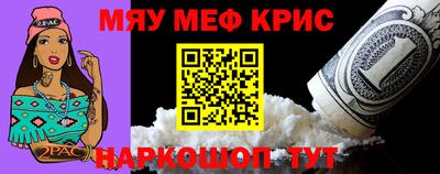 Альфа ПВП Будённовск