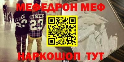 Альфа ПВП Будённовск